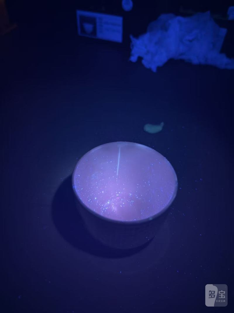 清乾隆 粉彩御题诗文鸡缸杯 - 图14